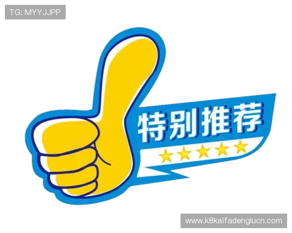 K8凯发真人手机版最新版本下载及安装详细步骤介绍