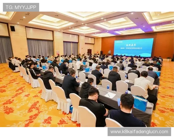 凯发娱乐官网平台技术领先，确保游戏公平公正，赢取奖励更有保障