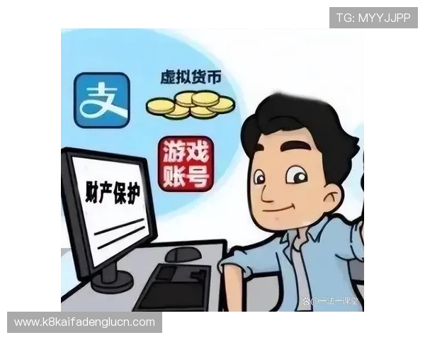 凯发VIP手机登录指南助你轻松掌握最新游戏体验与账号安全保障