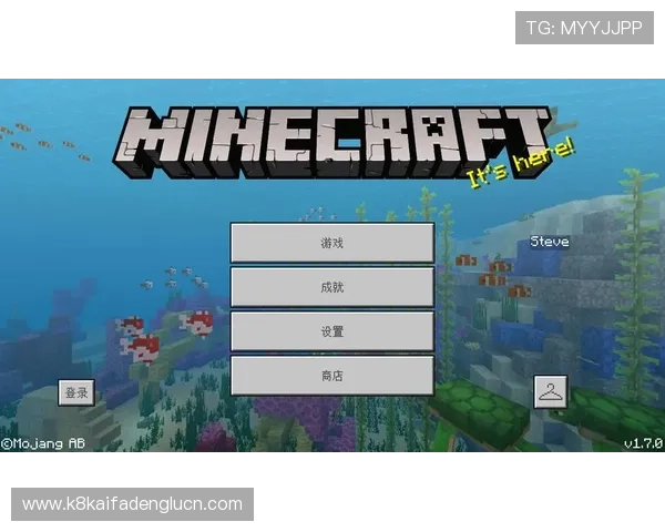 凯发娱乐在线官网提供便捷的充值提现服务，快速到账让你轻松享受游戏乐趣