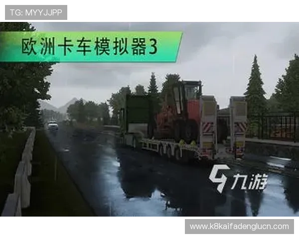 凯发娱乐链接安全可靠,快速注册体验多样化游戏玩法推荐 凯发娱乐链接安全可靠,快速注册体验多样化游戏玩法推荐