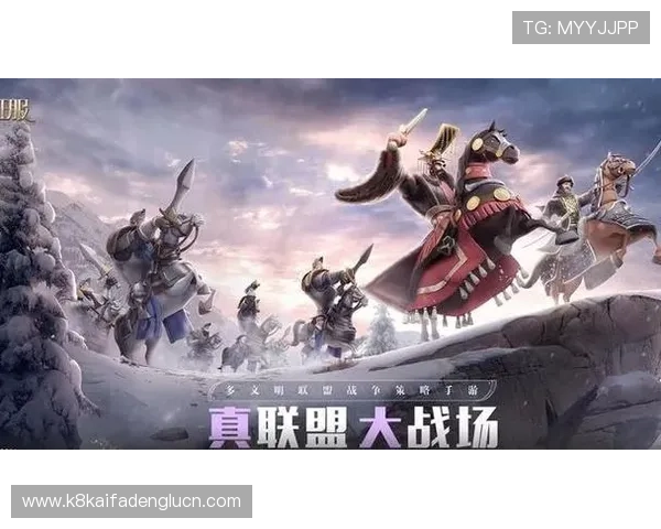 凯发网址官方平台全面解析游戏玩法与最新优惠活动指南 凯发网址官方平台全面解析游戏玩法与最新优惠活动指南