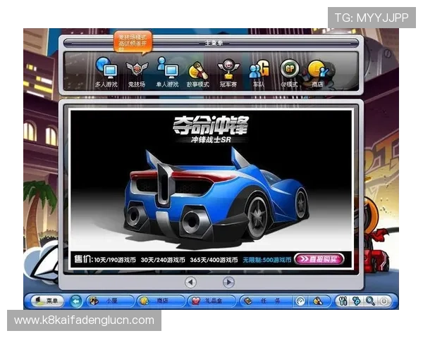 官方推荐的k8娱乐下载渠道,保障游戏下载的安全性和稳定性