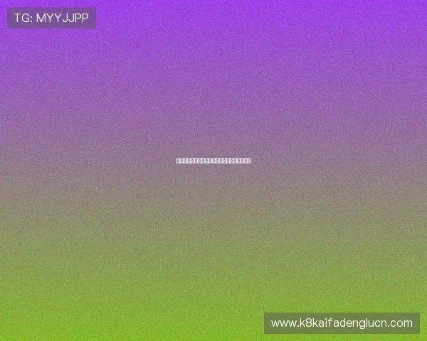 选择凯发娱乐官网入口的理由及其市场竞争优势