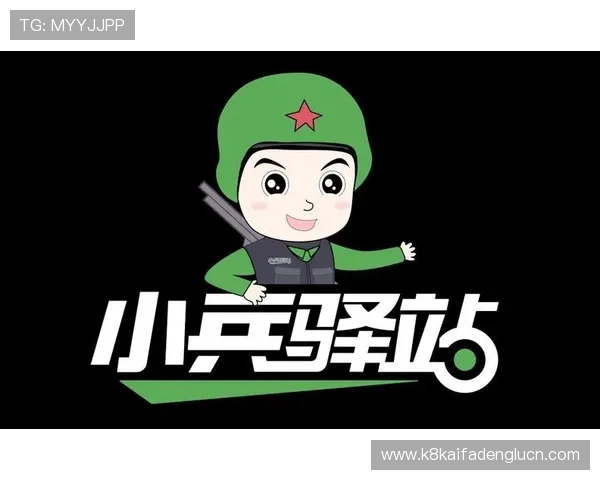 凯发K8在线注册平台全面指南助你轻松开启高效游戏体验