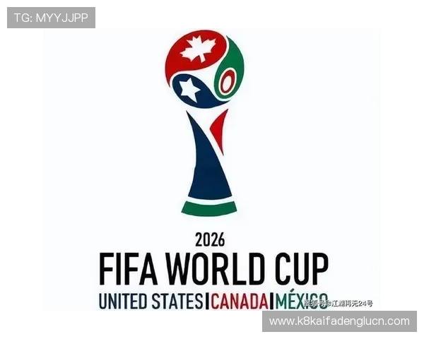 2026年世界杯80场比赛时间地点一览，助你提前规划观赛行程