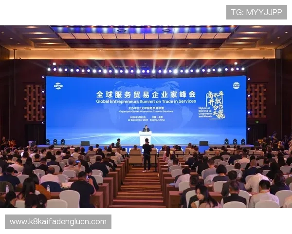 访问k8集团官网了解最新合作伙伴与行业联盟信息,拓展合作资源实现共赢发展 访问k8集团官网了解最新合作伙伴与行业联盟信息,拓展合作资源实现共赢发展