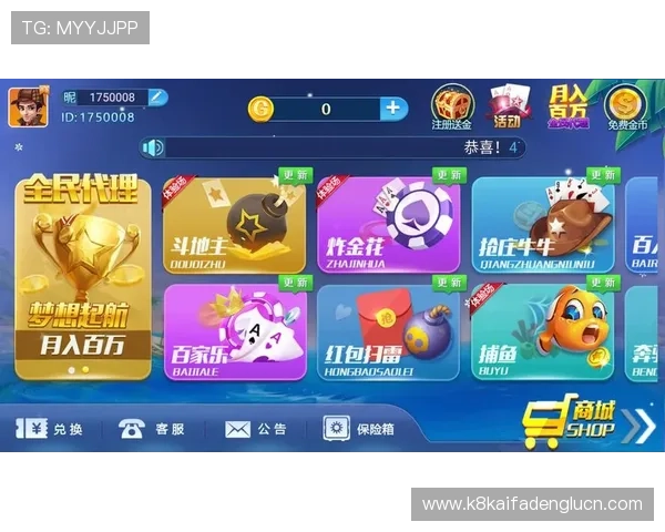 K8电子游戏最新玩法攻略与技巧全面解析,助你轻松赢取高额奖励