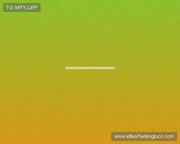 苏格兰对摩洛哥比赛精彩集锦全景回顾世界杯赛场上的激烈角逐与精彩瞬间 苏格兰对摩洛哥比赛精彩集锦全景回顾世界杯赛场上的激烈角逐与精彩瞬间
