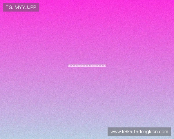 西班牙对乌拉圭世界杯比赛在线直播时间及观看指南全解读 西班牙对乌拉圭世界杯比赛在线直播时间及观看指南全解读