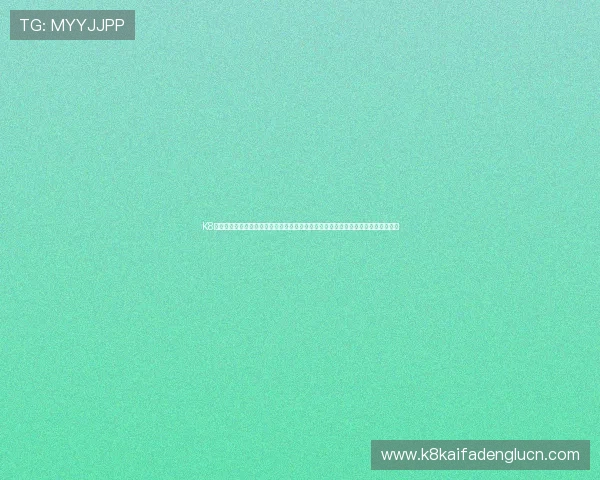 K8电子竞技与传统体育的结合探讨推动电竞产业多元化发展实现体育与娱乐的完美融合 K8电子竞技与传统体育的结合探讨推动电竞产业多元化发展实现体育与娱乐的完美融合